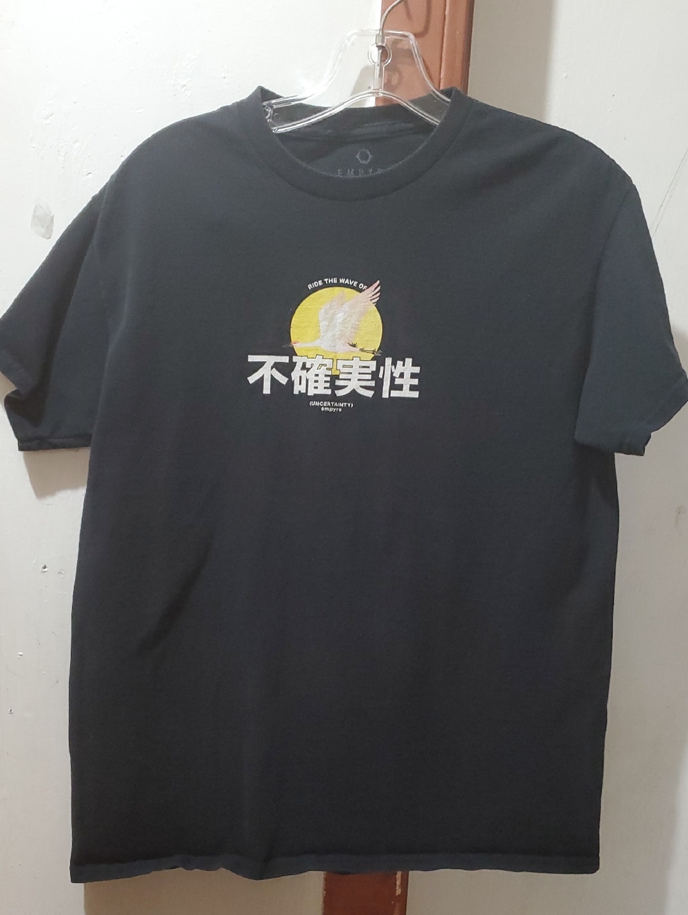 Empyre Black Graphic Tee with Yellow Sun and White Japanese Text